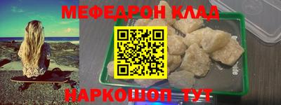 хмурый Гусев