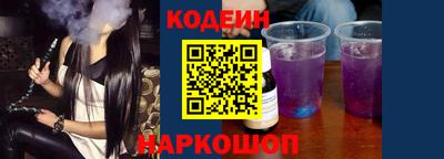 кокаин перу Гусь-Хрустальный