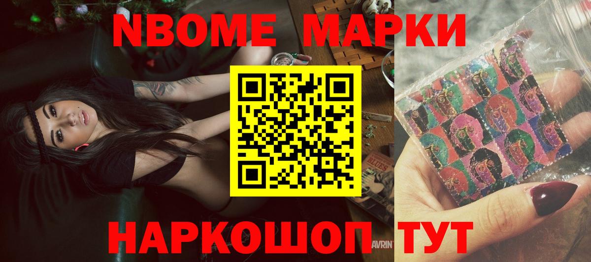 Санкт-Петербург  LSD-25 экстази кислота  Вход с VPN  LSD-25 экстази кислота 
