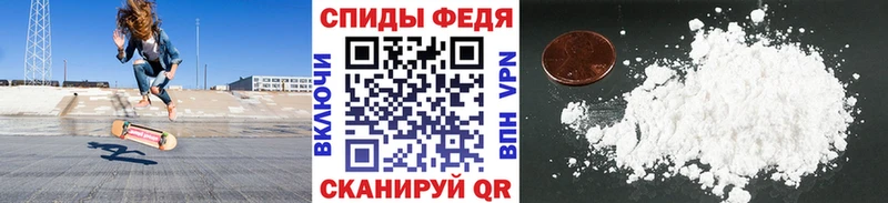 купить  цена  hydra вход  Первитин мет  Санкт-Петербург 