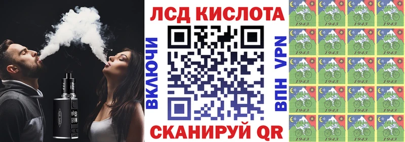 продажа наркотиков  Санкт-Петербург  Марки NBOMe 1,8мг 